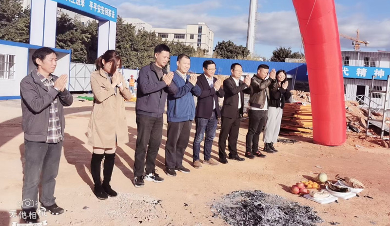 1615602663229821.jpg 未標(biāo)題-1.jpg