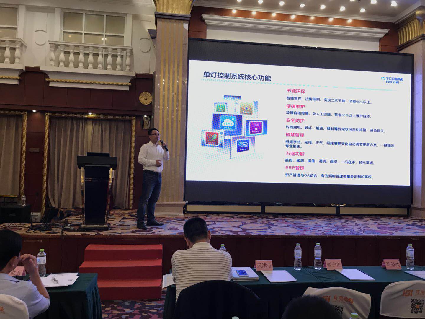 寰俊鍥劇墖_20181019143031.jpg 寰俊鍥劇墖_20181019143031.jpg